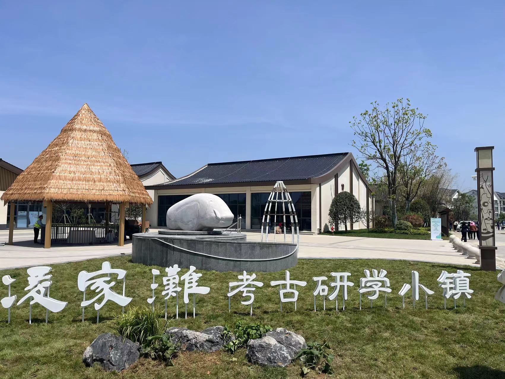 微信图片_20240418131436.jpg