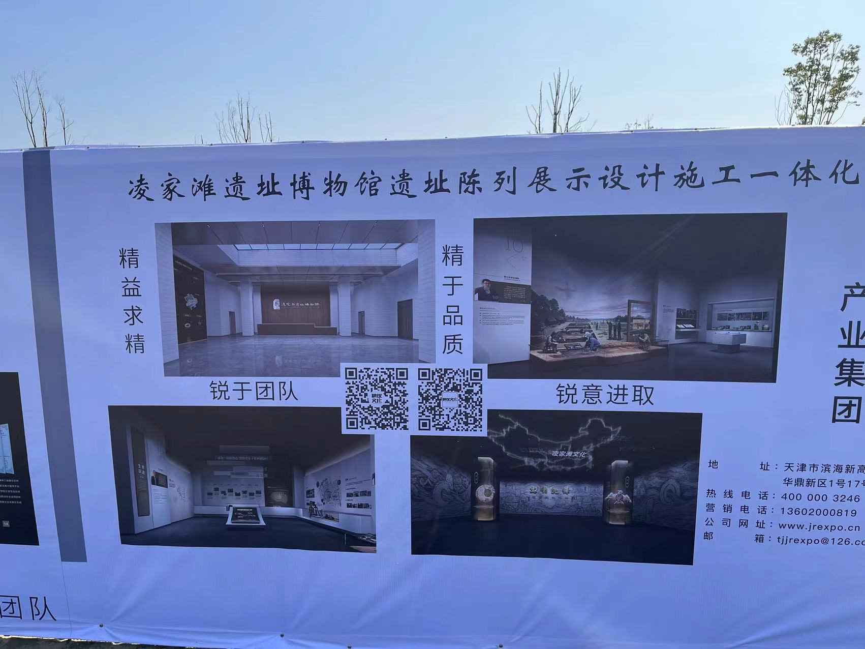 微信图片_20240418113618.jpg